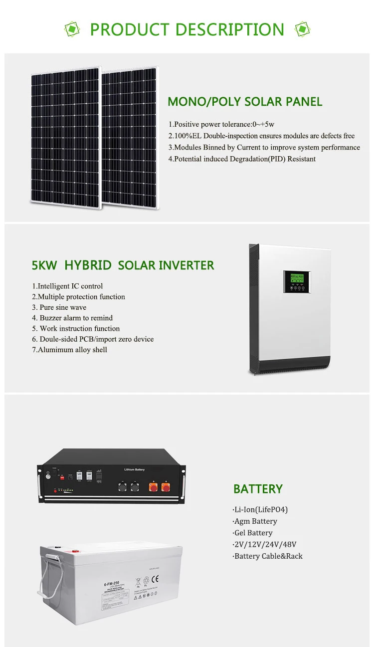 Mono Poly 5kw Hybrid Solar PV Panel With AGM Battery