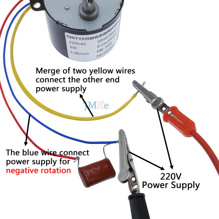 Motorong 50KTY (9)(1)