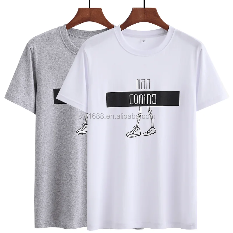 t shirt very low price