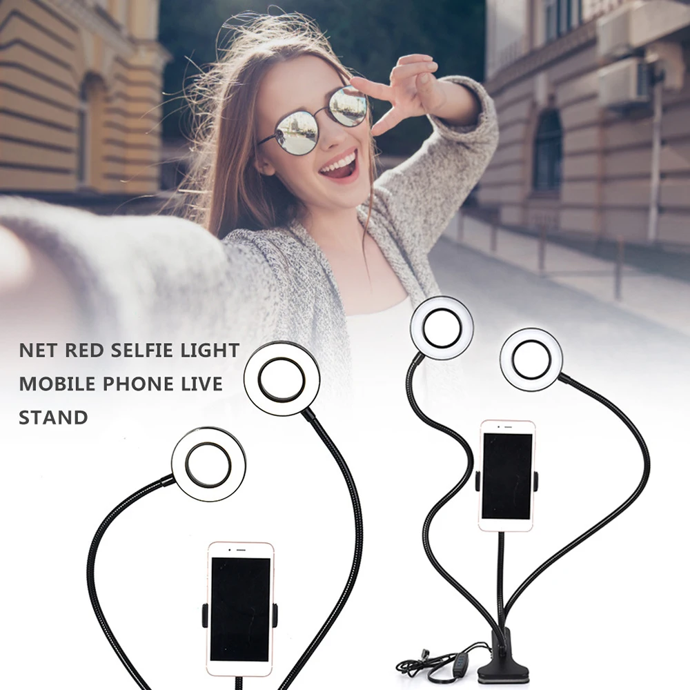 Ring Light Selfie Bras Long 360° - LED 3 Couleurs 9 Luminosités | Pour Live Et Maquillage
