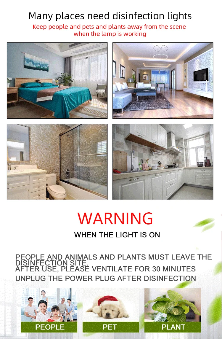 UV-C Lamp Kill Bacteria 150W Ozone Quaretz Remote Control Wall Mounted UV Disinfection Germicidal Lamp  With Motion Sensor