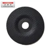 China brand rukai flap cutting disc wheel 4inch for steel