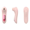 /product-detail/rechargeable-nipples-suction-stimulator-with-10-modes-waterproof-adult-sex-toys-clitoral-sucking-vibrator-62321265648.html