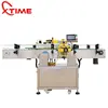 Experienced supplier of Shampoo Labeling Machine,Sticker labeling machine,Round Bottle Labeling Machine