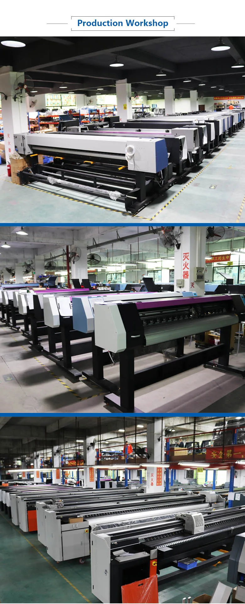 large digital printing