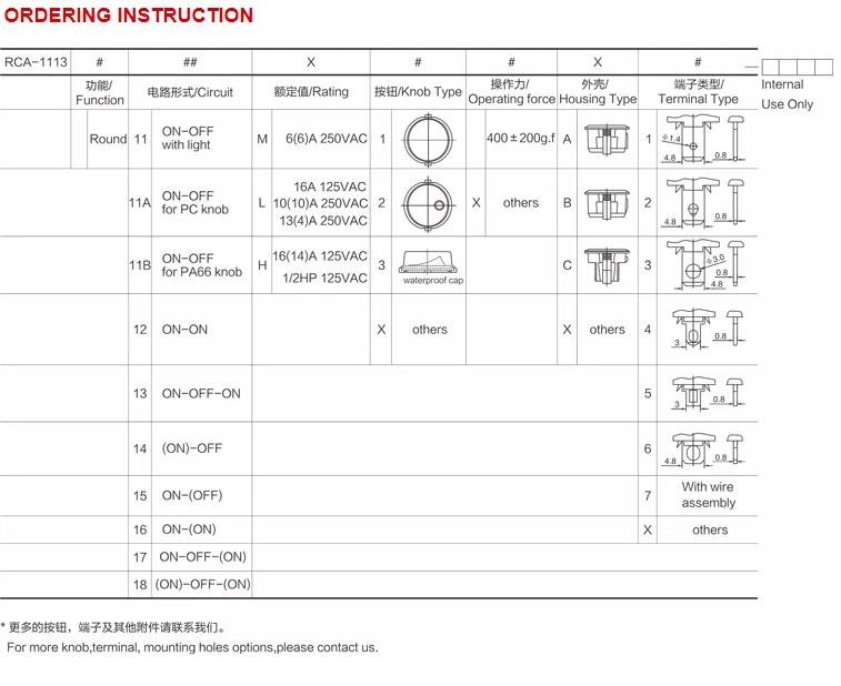 kema rocker switch t85