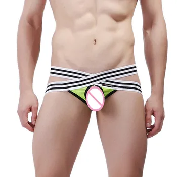 latest mens underwear