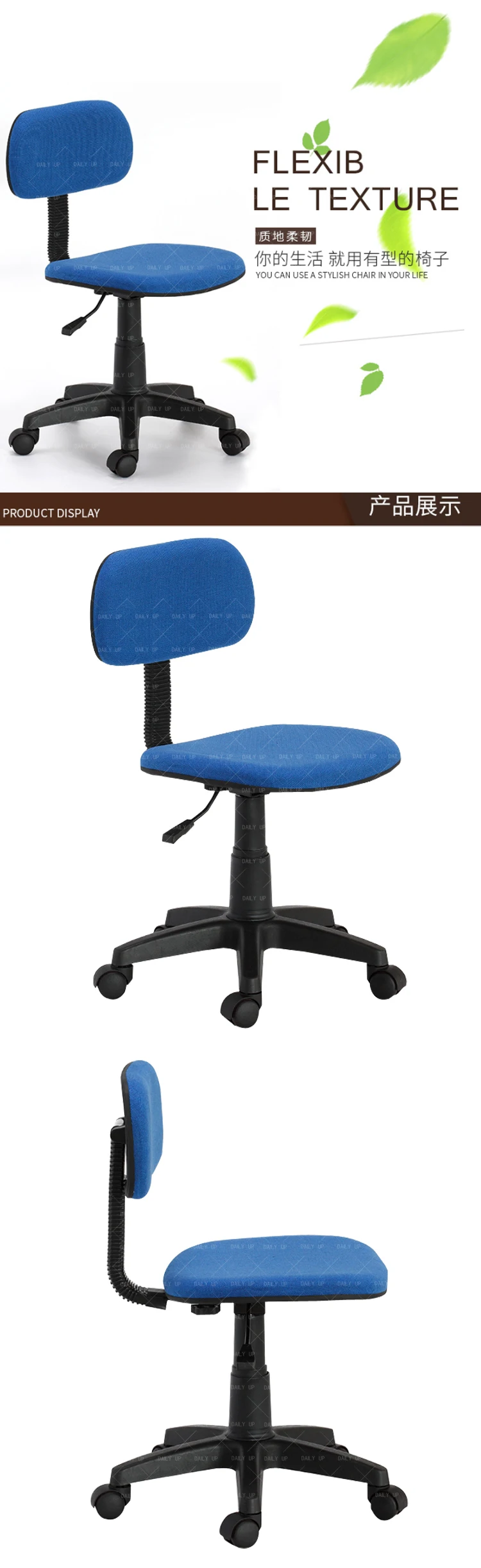 Office Staff Working Chair Dimensions Ergonomic Clerk Task Chair for Worker Fabric Padded Cheap Swivel Typist Chair without Arm