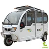 /product-detail/solar-electric-tricycle-3-wheel-motorcycle-price-power-battery-closed-passenger-tricycle-60671545458.html