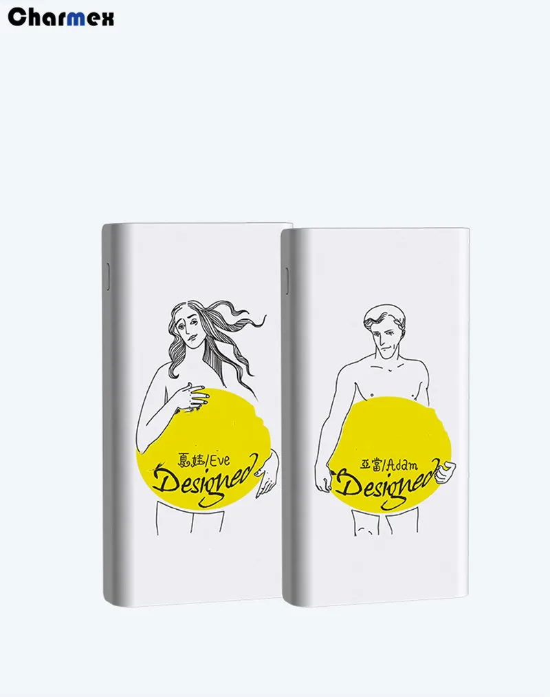 Charging staion powerbank