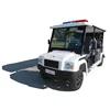 Electric Patrol Car Hot Sale Park Scenic Spot Classic Cars/electric Vintage Car!