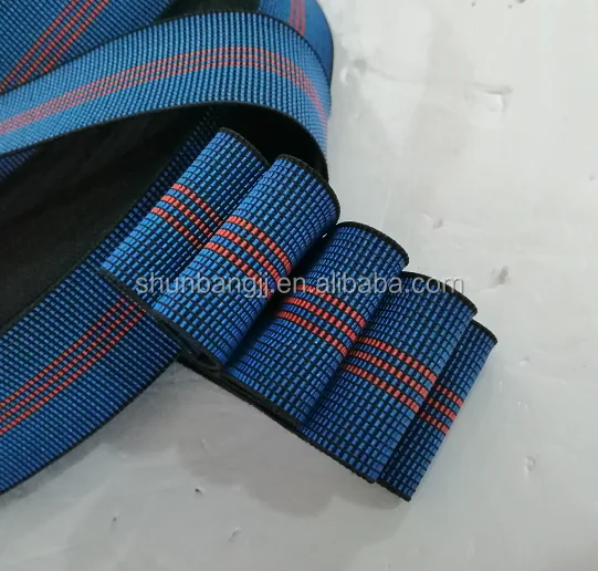 46mm Pe Elastic Sofa bing Strap Rubber Tape Upholstery Accessories