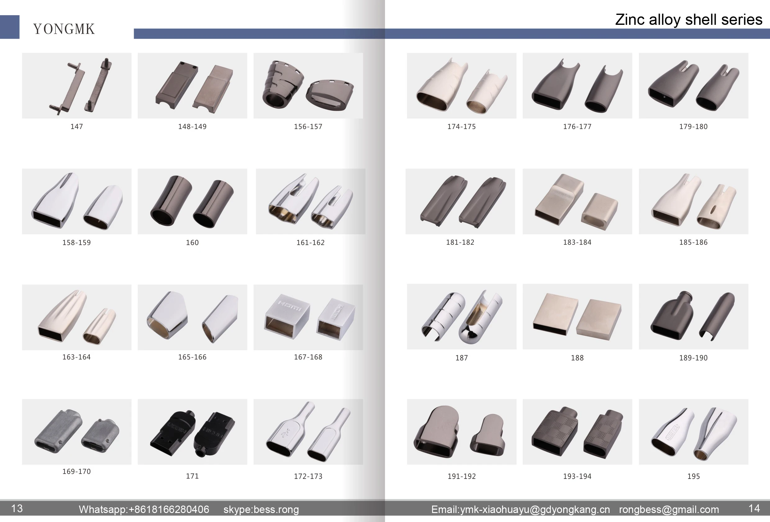 008 zinc alloy shell.jpg