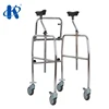 Kaiyang Ky970 For The Elderly In Walking Aids Prices South Africa Stroke Walking Aids