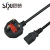 SIPU Good Quality CCC CE ROHS Computer 1m 1.5m 2m UK Power Cord
