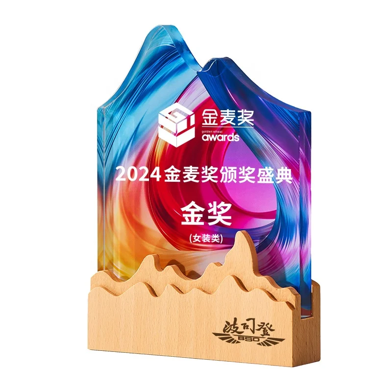 Wholesale  Crystal With Wooden Base Trophy Award Custom Clear Glass Wooden Plaque Awards factory