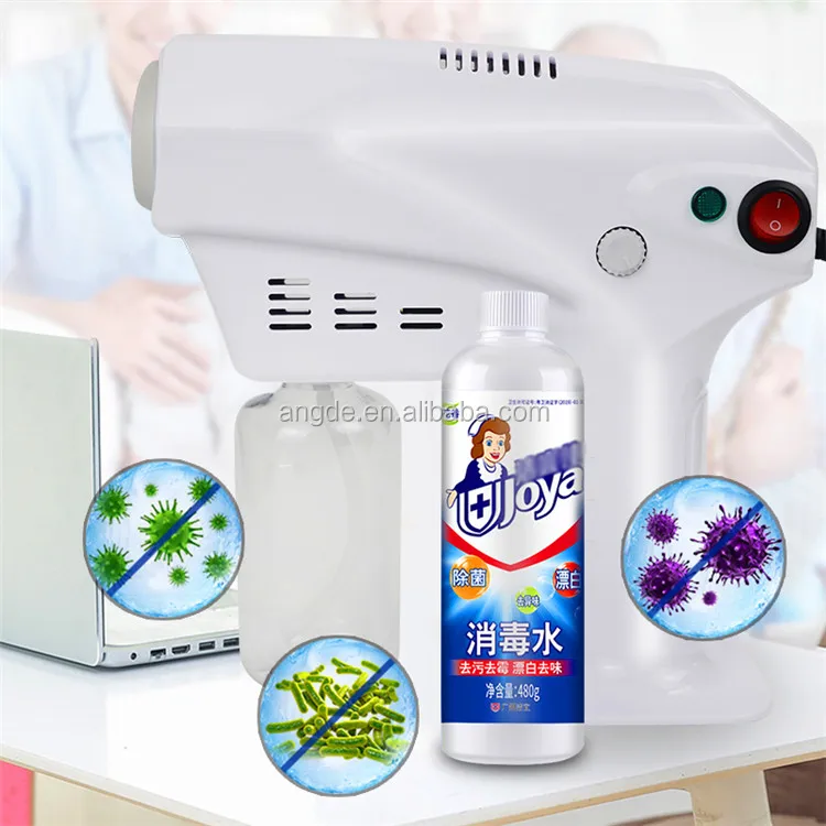  Spray Gun Electric (4).jpg