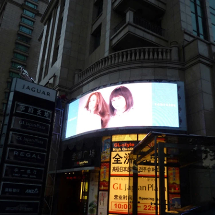 Special Shape LED-5.jpg