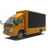 Japanese Mobile Advertising Billboard Truck For Sale With Low Price