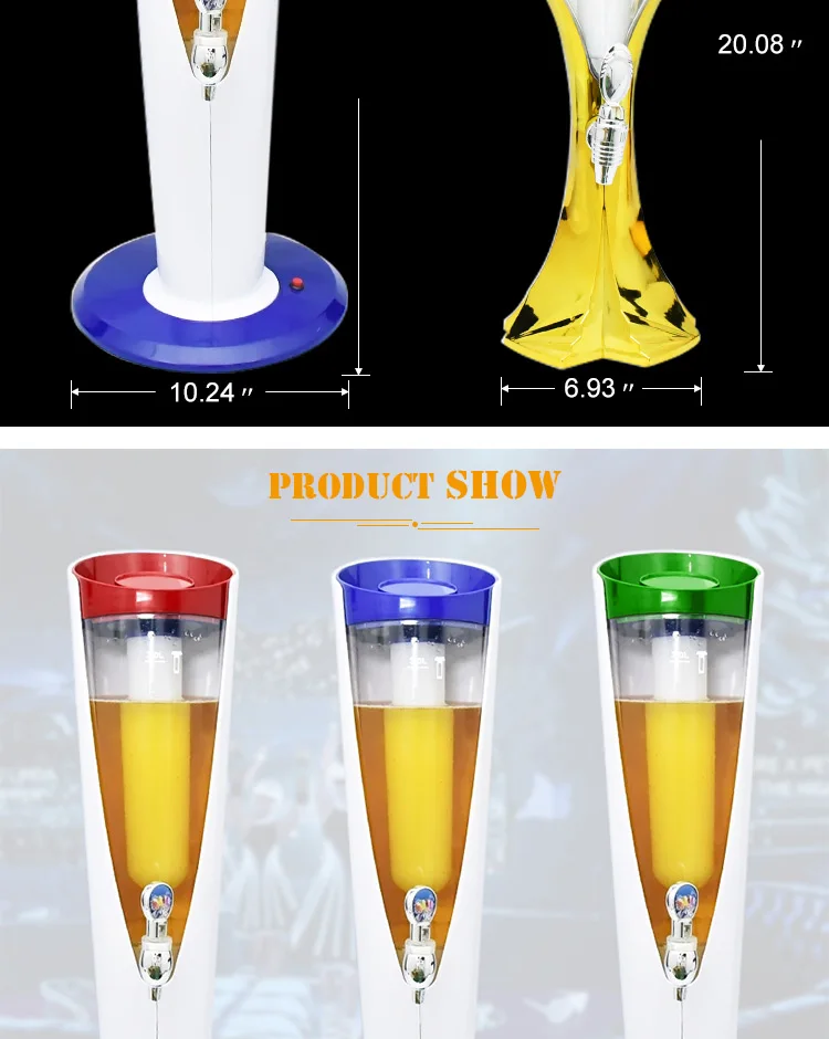 beer tower (4)