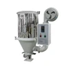 /product-detail/500kg-shd-plastic-hopper-dryer-heater-size-hopper-dryer-for-plastic-injection-molding-machine-62299462053.html