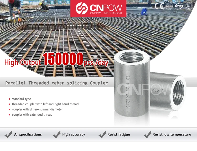 Cnpow Rebar Construction Quick Coupler Hs Code Buy Rebar Coupler Hs
