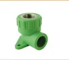 PPR Female Threaded Elbow With Disk Pipe Fitting