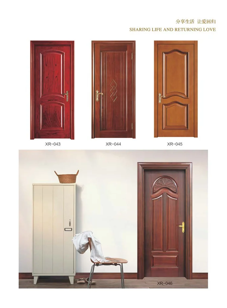 Hot sale classic Special wooden door for children's room white primer hdf & mdf door skin