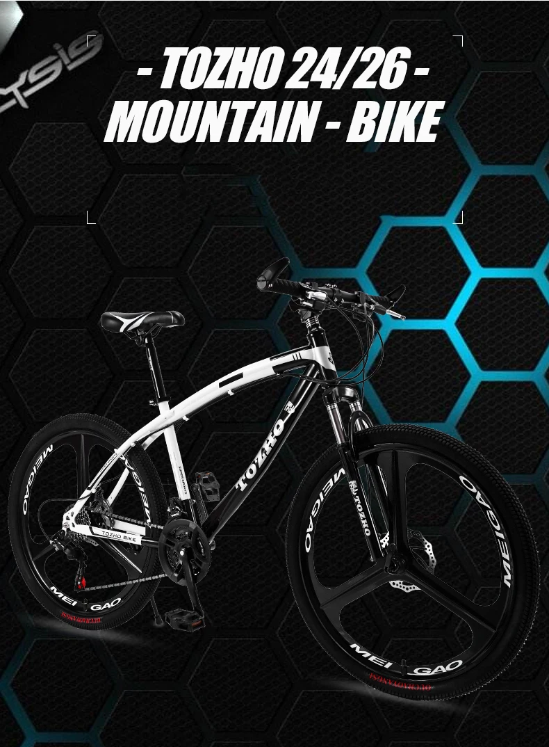 tozho mountain bike