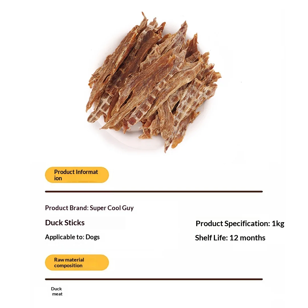 Pet Handmade Dried Duck Meat Snacks 100% Pure Meat for Adult Dogs Zhejiang Cross-Border Trade E-Commerce manufacture