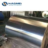 mill finished thin aluminum strip