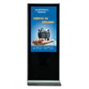 digital signage software display totem lcd video player for advertising