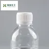 plasticizer