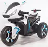 /product-detail/factory-wholesale-new-model-kids-pedal-motorcycle-bike-electric-motor-for-kids-cars-60546222985.html
