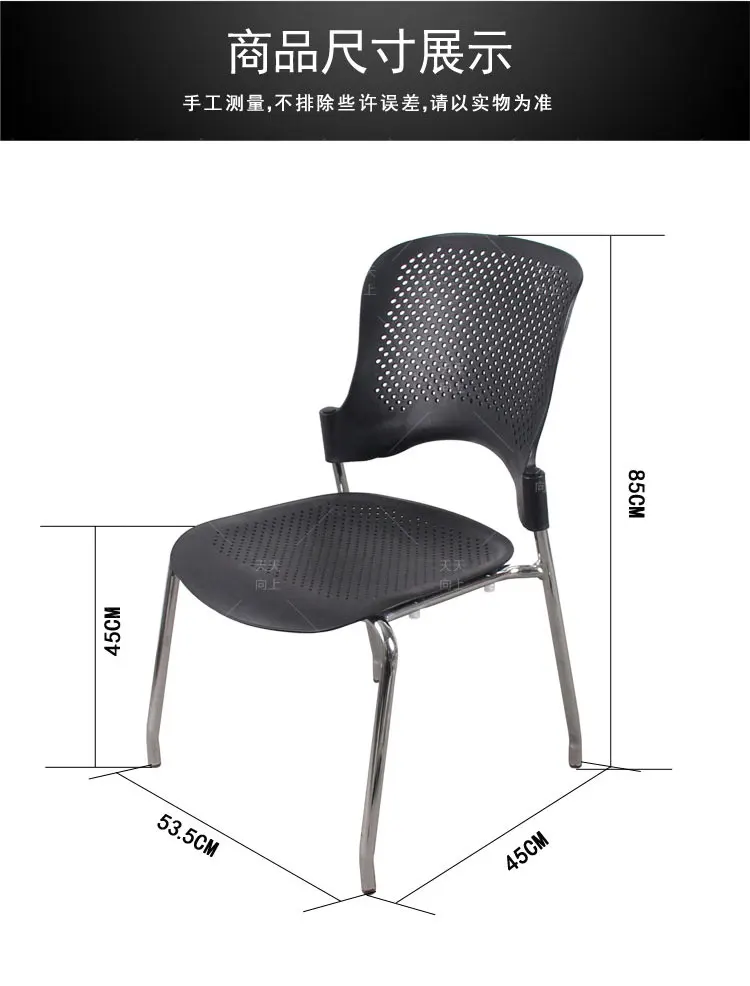 Stacking Conference Chairs Stain Protected Fabric Bride Office Chair Cushion Chairs Wholesale Restaurant Furniture