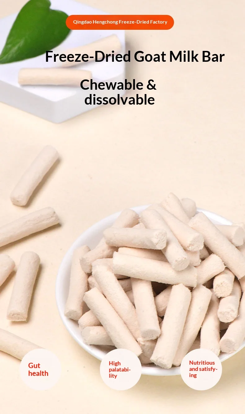 Freeze Dried Chicken & Goat Milk Stick with Cranberry for Cats & Dogs-Tooth Cleaning Molar Healthy Snack From Qingdao supplier