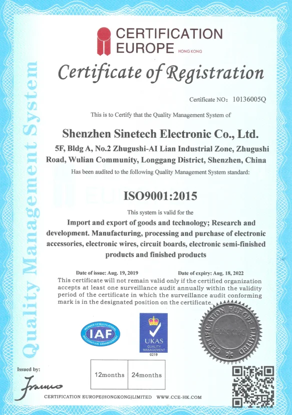 ISO9001-English.png