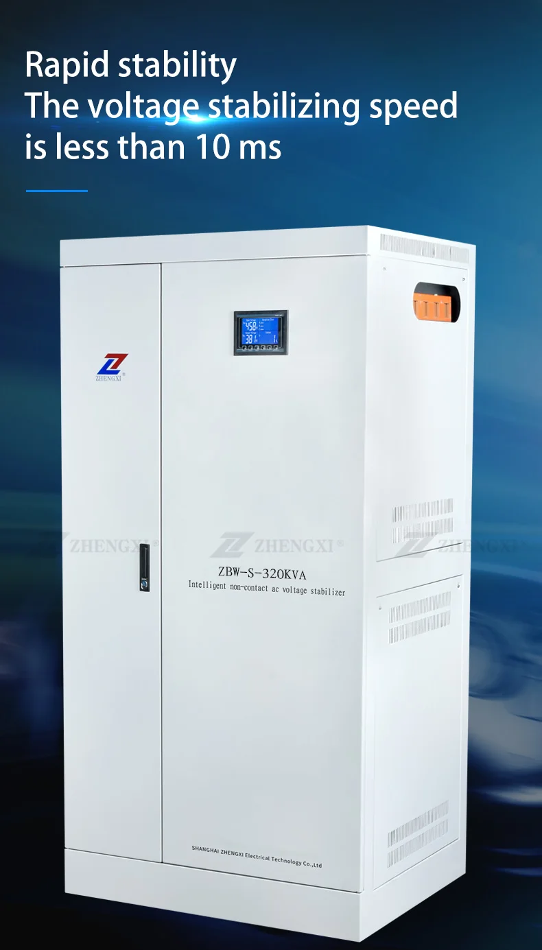 ZBW series 320-1200KVA super power 3 phase LCD intelligent servo full automatic non-contact voltage regulator/stabilizer