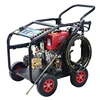 Dumile Strong Frame 250Bar Car Cleaner 13HP Diesel Engine High Pressure Washer