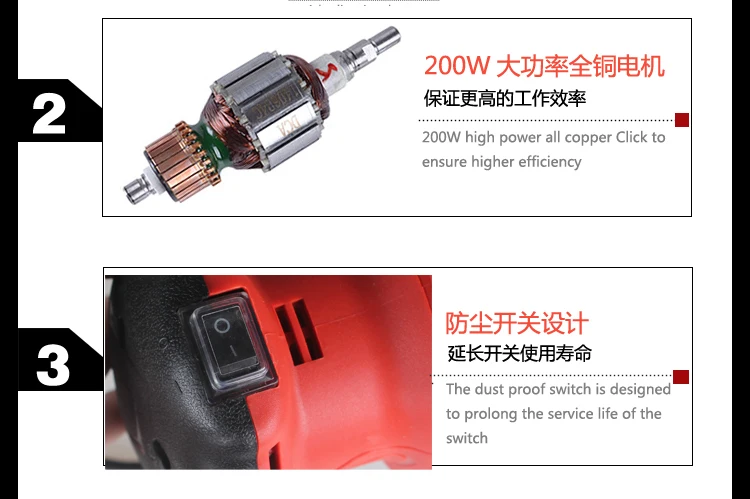 Headlight Orbital Sander Electric Polish Tool Headlight Grinding Machine