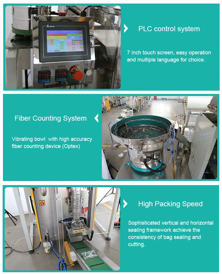 Automatic Screw Sorting And Bagging Machine With Automatic Counting