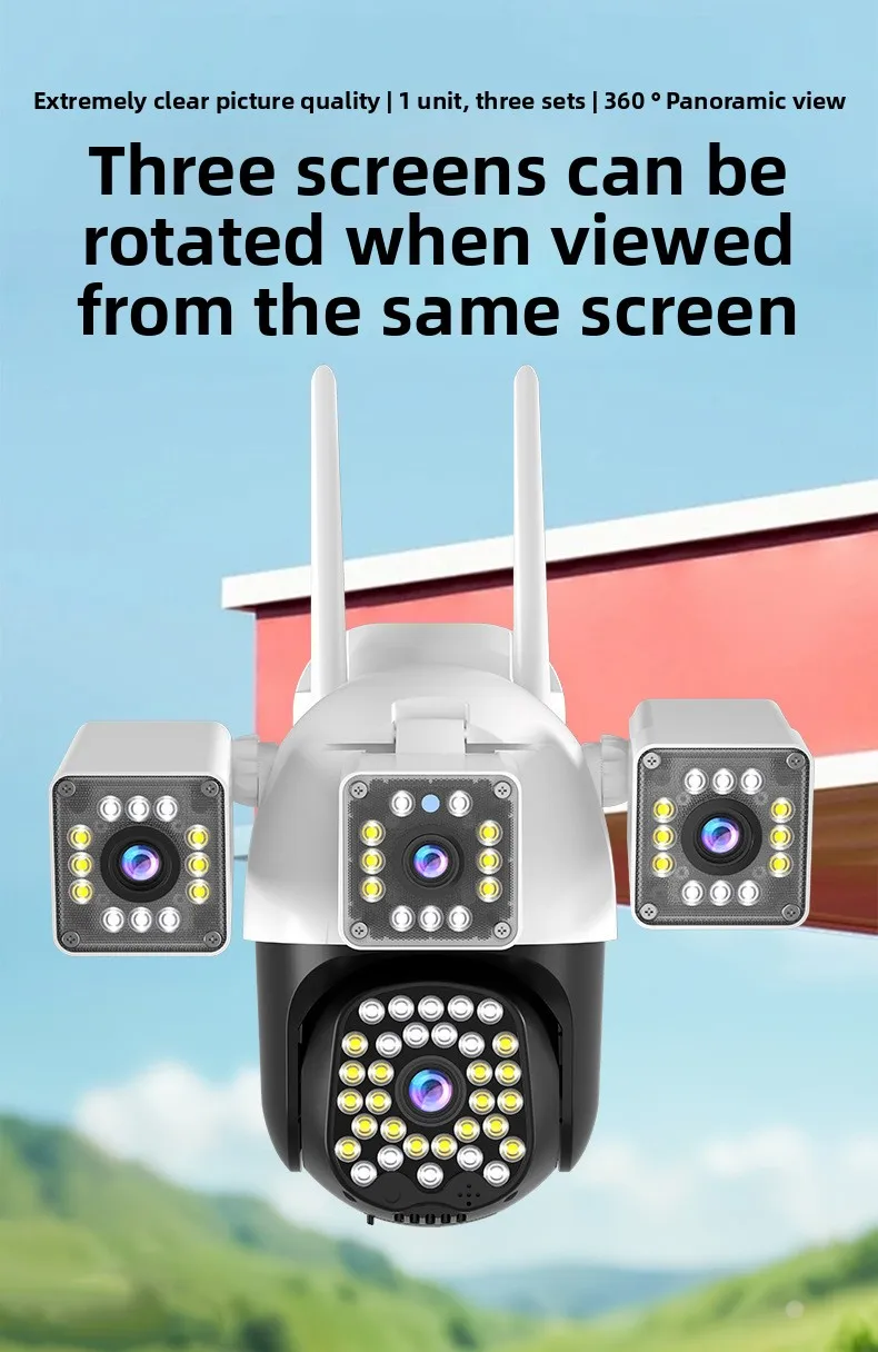 V360pro Full Vision HD Wifi 4G IP Camera 4Camera 3Rotate Lens 2MP 10XZoom Outdoor Mobile Remote Control Shenzhen CMOS Cloud