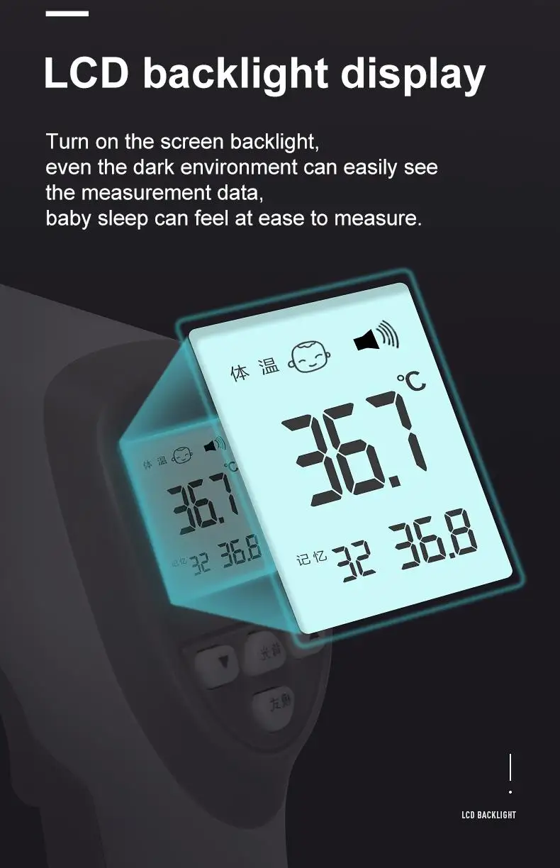 infrared thermometer