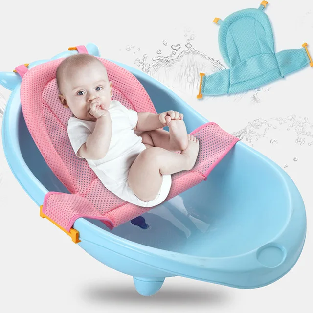 New Arrival Baby Bath Support Net Infant Safety Bath Support Bathtub Seat Support Net Buy Bathtub Seat Support Net Infant Safety Bath Support New Arrival Baby Bath Support Net Product On