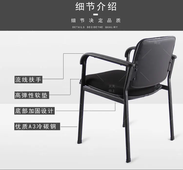 Foam Padding Cushion Chair Hot Sell Dining Room Chairs Fabric Armrest for Office Chair School Library Furniture