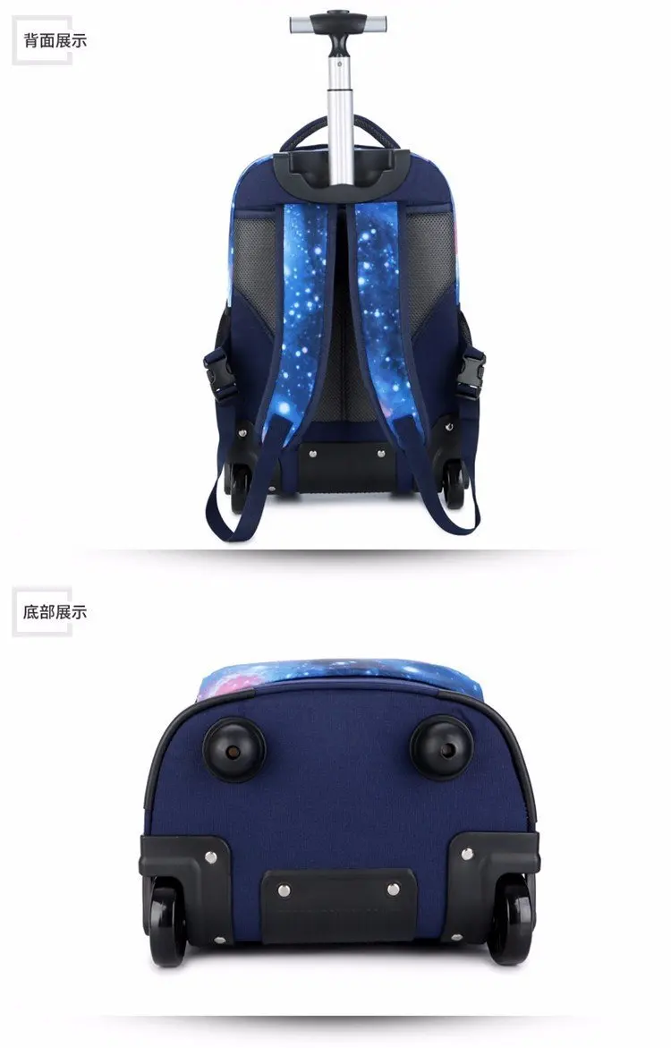 12976720499_1989131772