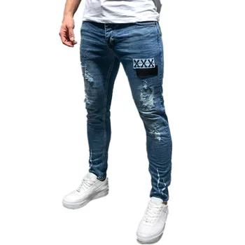 denim blue colour jeans