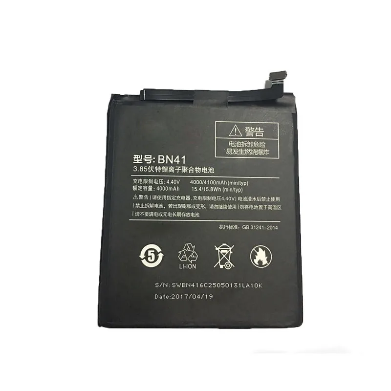 Аккумулятор для xiaomi bp41. Аккумулятор bn41 для xiaomi redmi note 4. Аккумулятор для xiaomi mi 9t. Акб 41. Bp41 аккумулятор xiaomi mi 9t.
