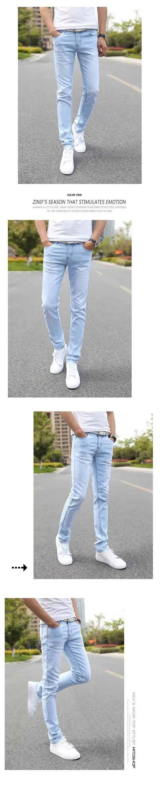 بنطلون جينز رجالي من Barbell Apparel بتصميم مريح مناسب رياضي كما تشاهد على Shark Tank 30w X 34l Amazon Ae