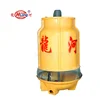Fast cooling water coller tower used for extruder machine